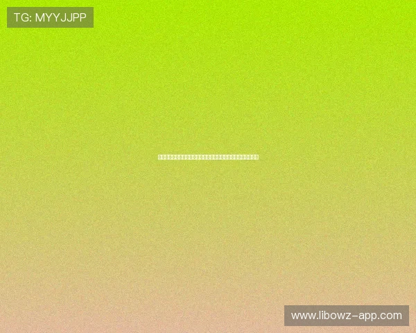 问鼎娱乐旗舰厅下载官网提供的最新优惠活动与福利礼包详细介绍 问鼎娱乐旗舰厅下载官网提供的最新优惠活动与福利礼包详细介绍