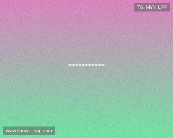 世界杯期间如何选择安全稳定的赌球网站确保投注顺利进行
