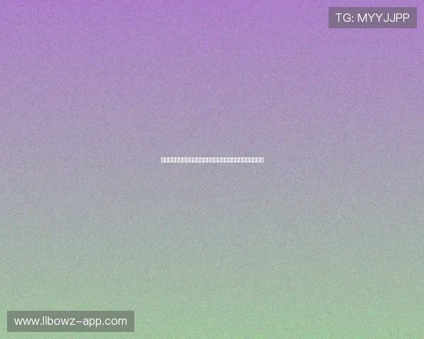 万象城娱乐：结合世界杯赛事的特色娱乐项目与现场互动精彩回顾